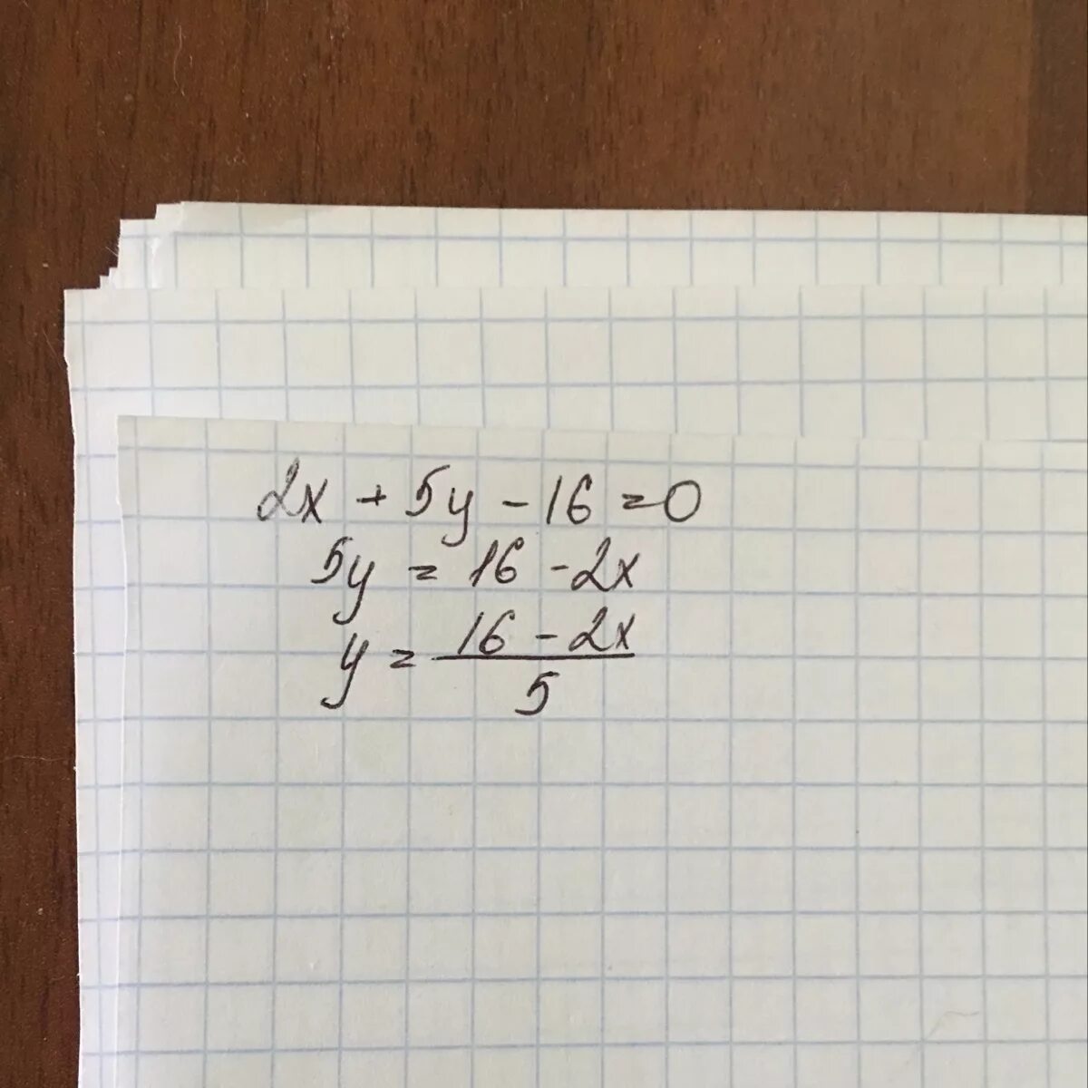 2 х2 16 0. 5 На 5. Из уравнения выразить у х+2у 5. 5х+2у=16. 5х5.