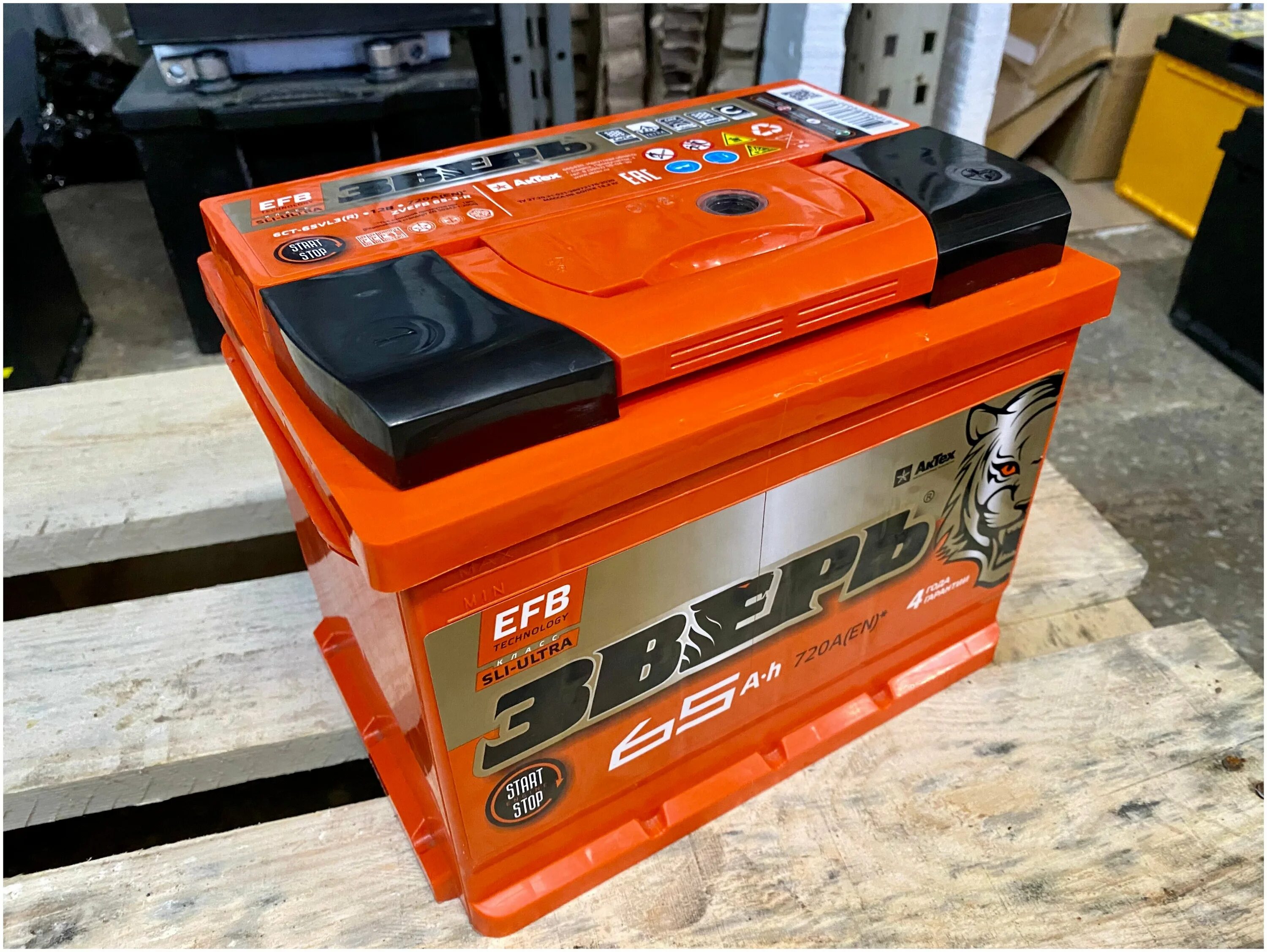 Актех аккумулятор 65ач. Forse 65 640a. Акб volat 65. Akom 65 ач. Аккумулятор 65а/ч forse.