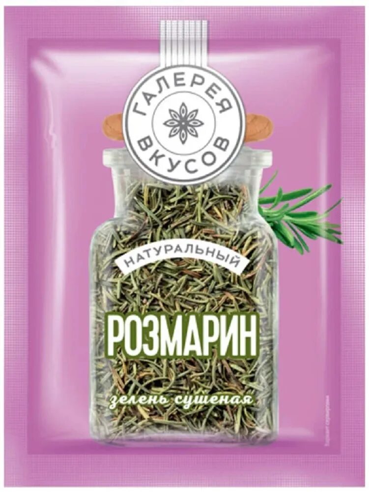 Приправы фон. Французские травы приправа. Пряные специи. Базилик зелень сушеная 7г галерея вкусов. Придание продуктам формы.