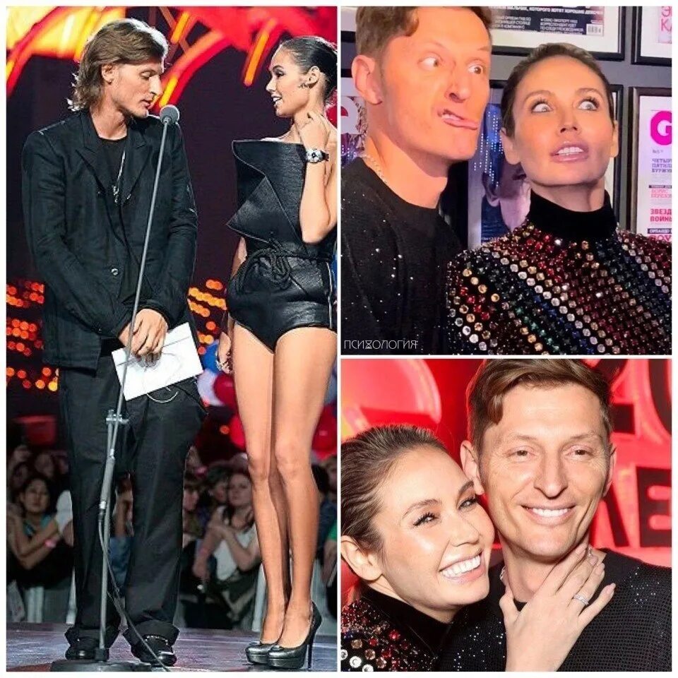 Ляйсан утяшева. Жена паши воли ляйсан утяшева. Ляйсан утяшева дети. Воля и ляйсан собаки. Воля и ляйсан собаки.