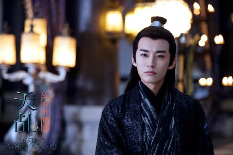 Legend of white snake дорама 2019. белая змея дорама китайская. судьба белой змеи дорама. дорама судьбы белое змей. дорама судьбы белое змей.