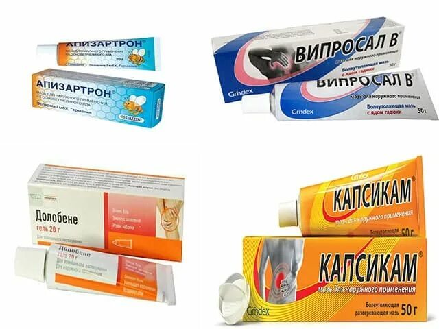 Мазь для суставов. Мазь для колена. Мази для коленного сустава болеутоляющая. Разогревающая мазь для суставов ног. «суставит» форте.