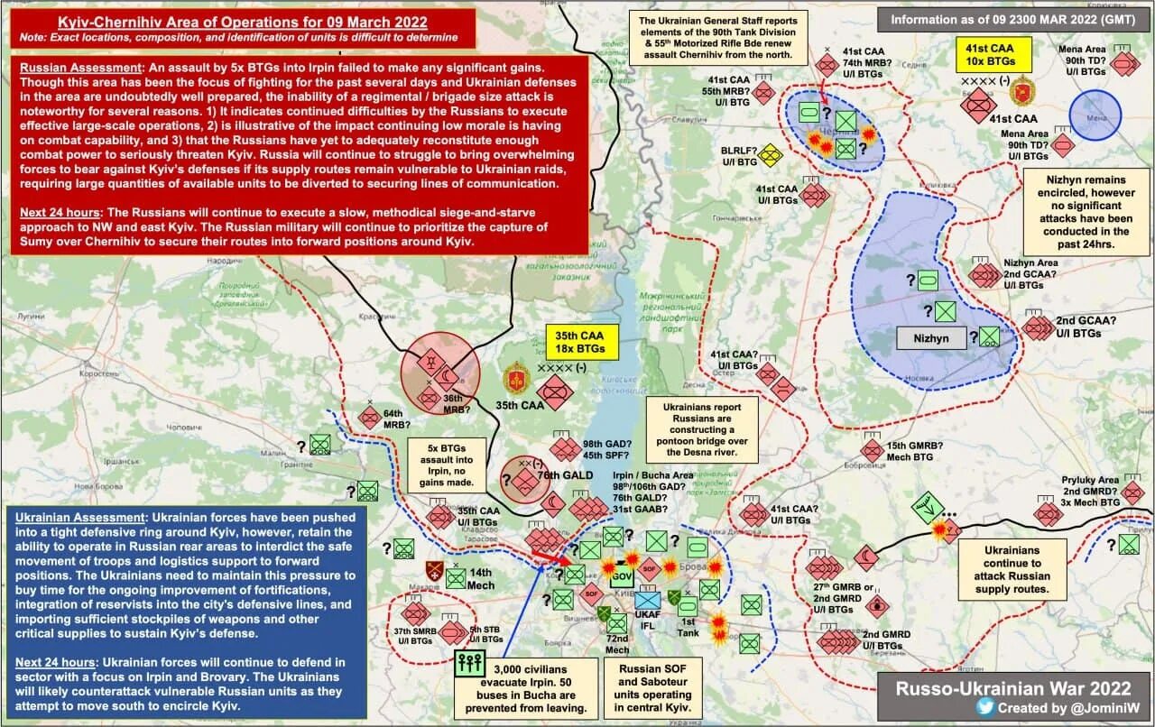 Новости специальная военная операция карта. Карта спец военной операции. Военная операция на Украине. Карта боевых действий на Украине. Украина последние карта действий.