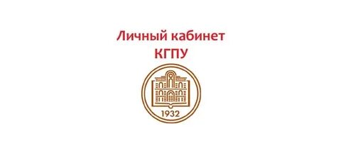 Лкс маргу