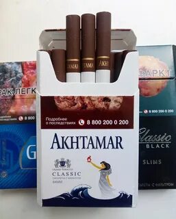 Рейтинг армянских сигарет