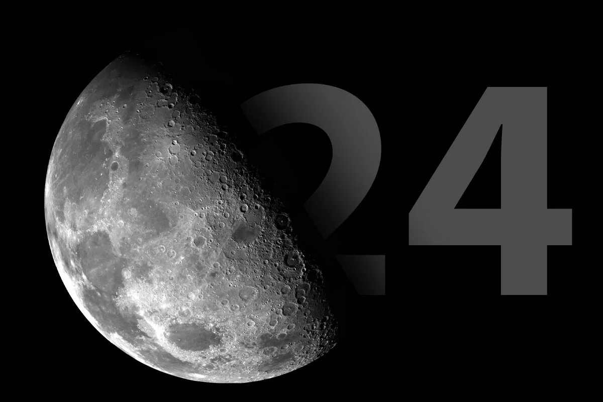 24 февраля 2024 года лунный день. Луна в 24 лунный день. убывающая луна, 24 лунный день. символ 24 лунных суток. луна 24.09.2008.