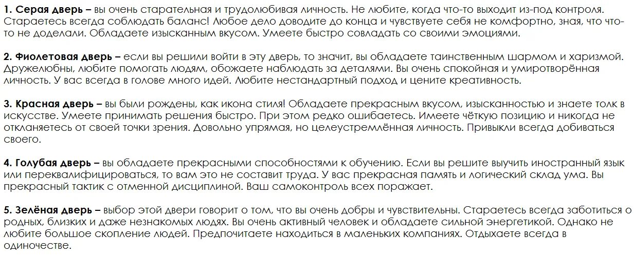 Лишение водительского удостоверения за долги по алиментам. Могут приставы за алименты забрать машину. Могут ли приставы забрать квартиру за долги по алиментам. Могут ли наложить арест на долю в квартире за долги по алиментам.