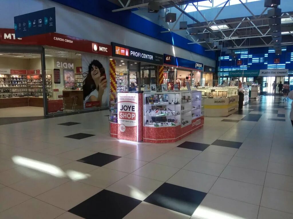 ашан вейп шоп. ашан вейп шоп. мон смок в твери. ашан вейп шоп. волгоград ашан историческая улица, 175.