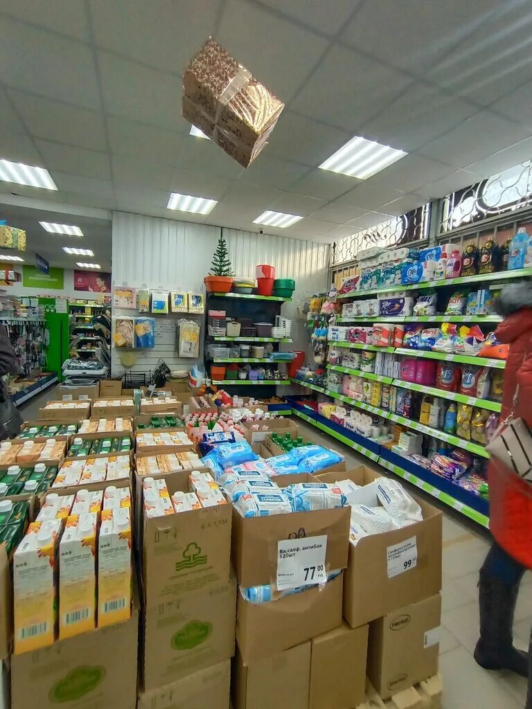 фикс прайс саранск тэц 2. фикс прайс балаково режим работы. фикс прайс балаково режим работы. детский фикс магазин. балаково улица трнавская.