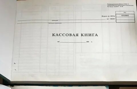 Новая книга форма