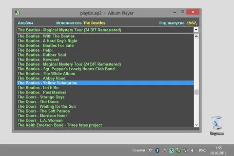 Album player