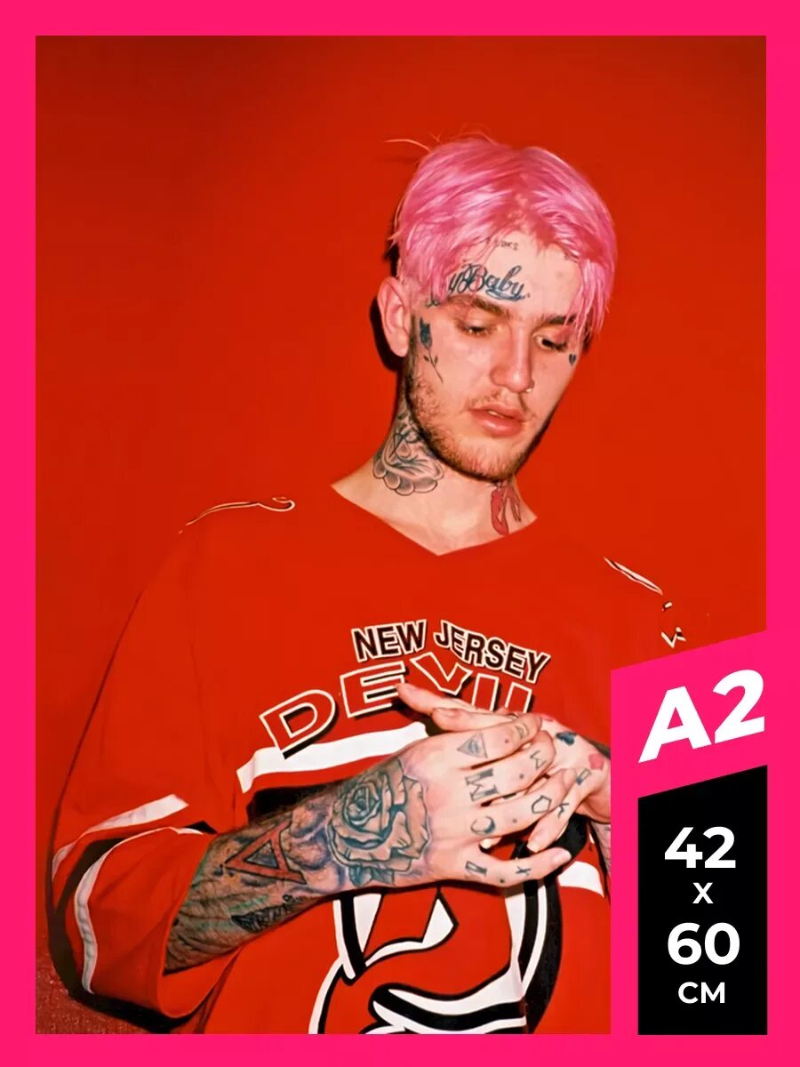 Лил 6 машина. Лил 6 машина. Машины лил узи верта. Lil pump 2023. Лил памп бентли.