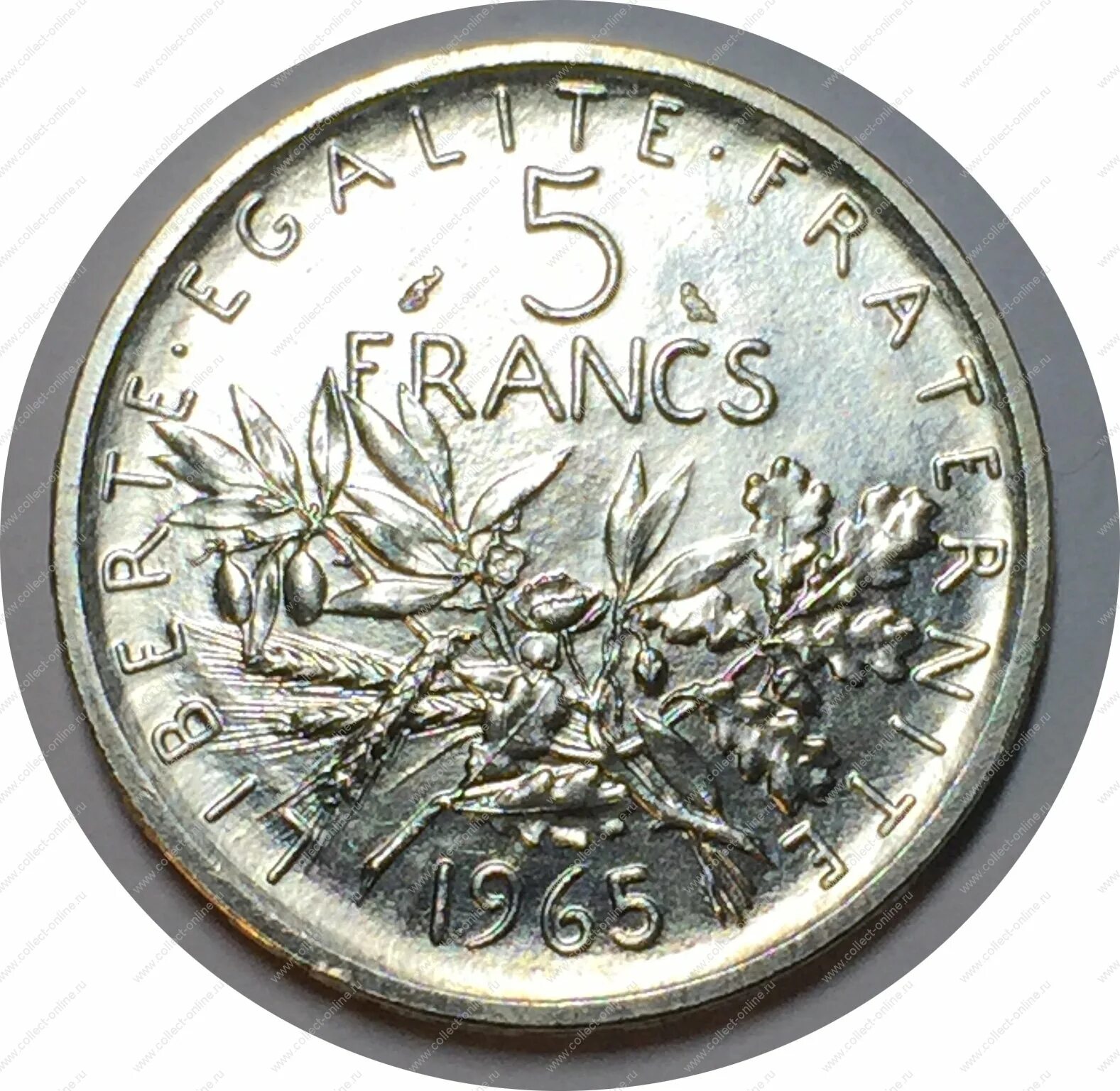 5 Франков. Франция 1965. Монеты Франция 1 мировая. 5 Франков Цюрих монета.