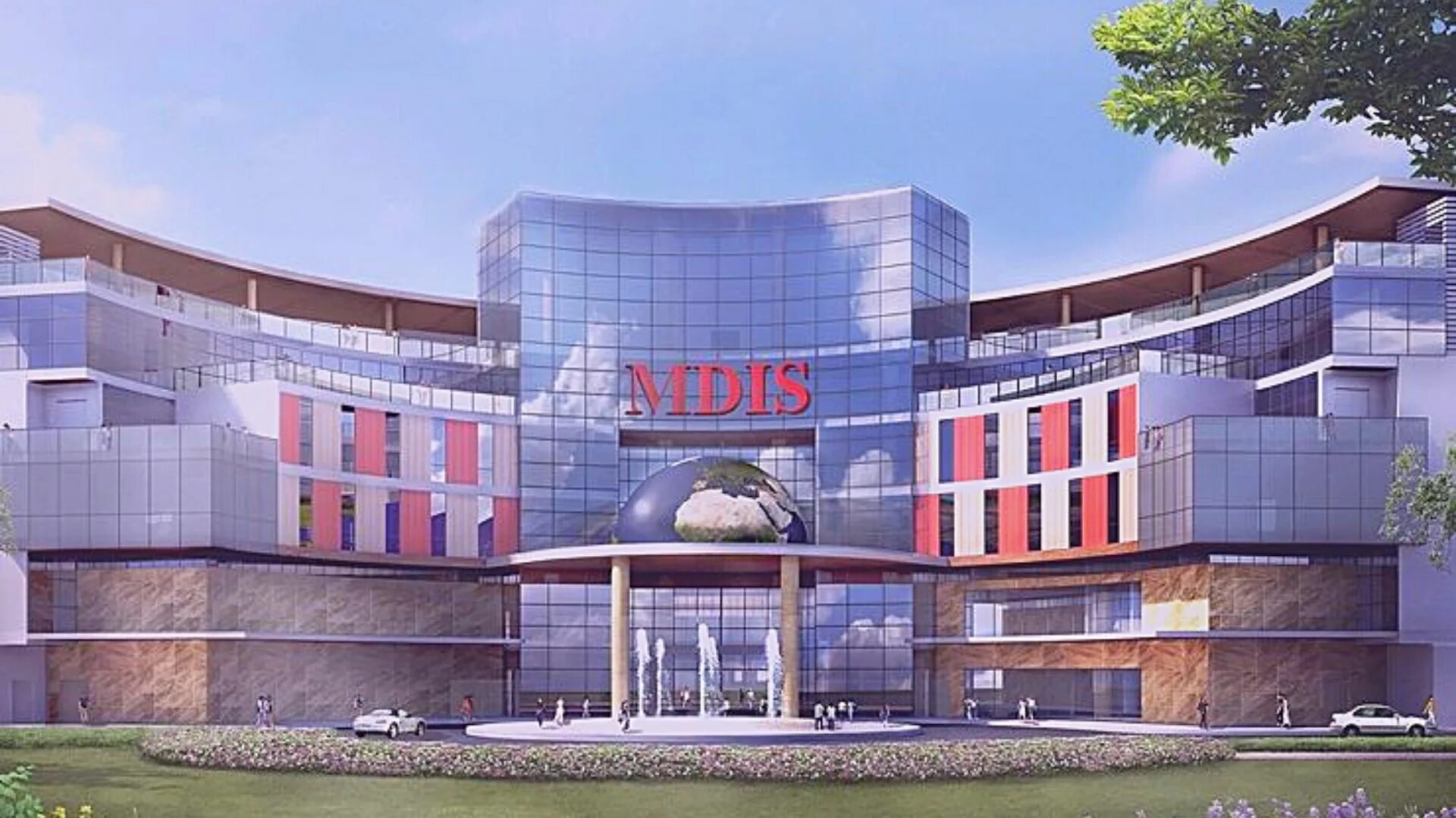 Development institutes