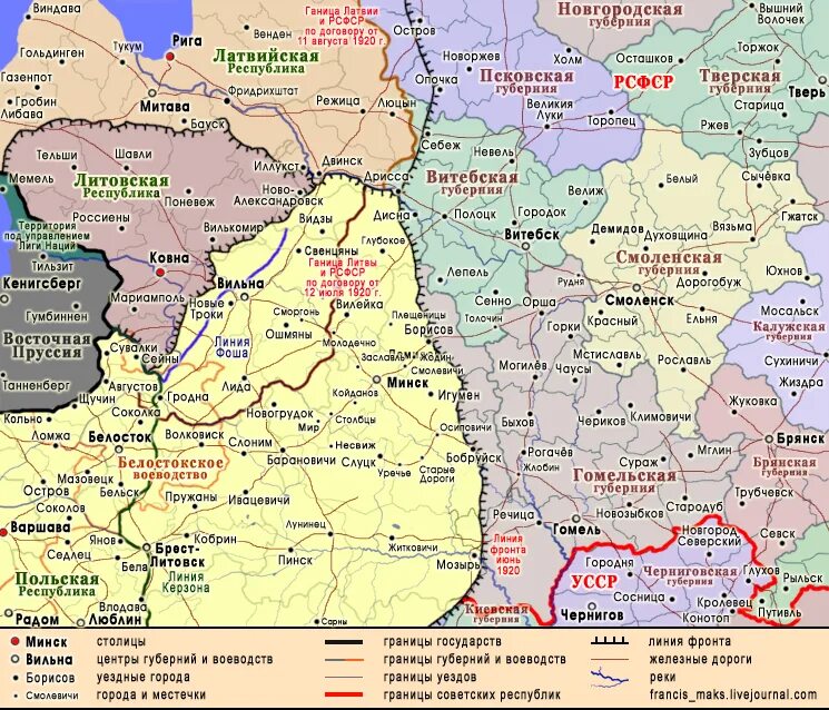 Прибалтика 1918 карта. Границы Польши до 1920 года карта. Карта Литвы в 1919 году. Карта Польши 1920 года.