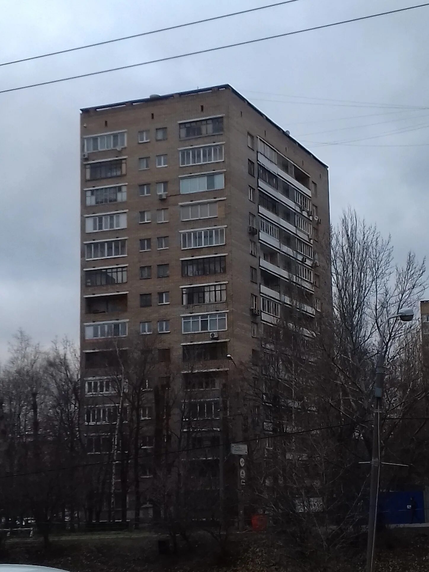 Дом башня вулыха. Мосфильмовская улица 4340. мосфильмовская 4340. башни вулыха в москве. башня вулыха.
