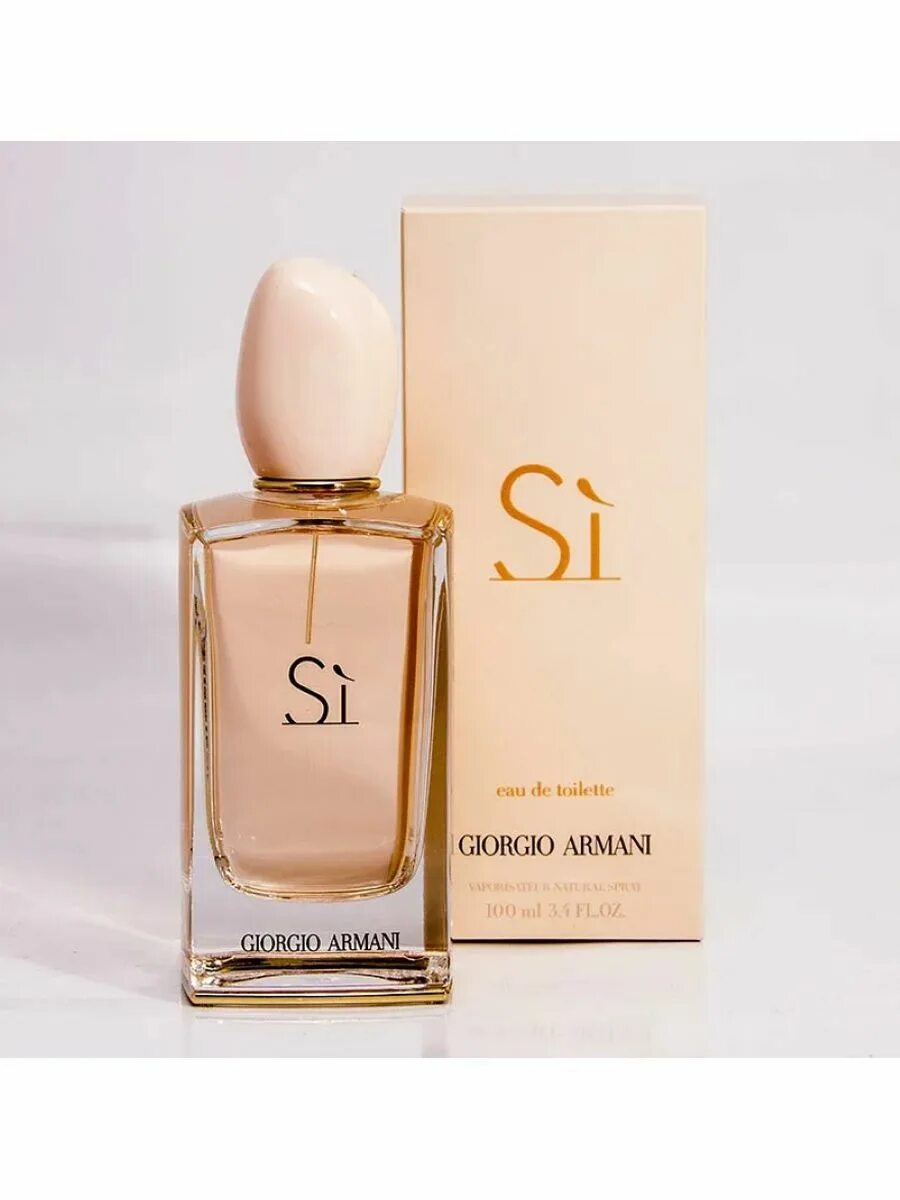 Giorgio Armani si Eau de Toilette. Giorgio Armani si Eau de Toilette 100 ml. Армани си духи женские 25 мл. Женские духи/Giorgio Armani si Eau de Toilette/100ml.. Armani si eau de