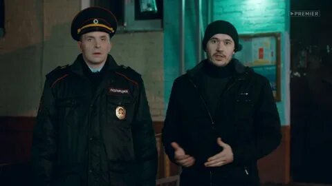 Пацаны выручайте