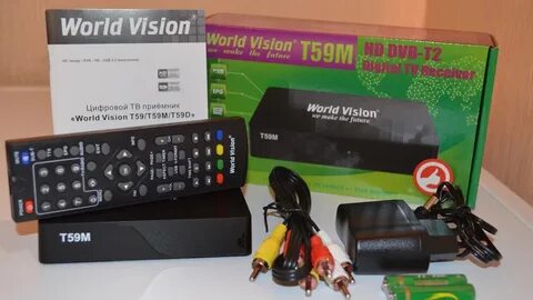 World vision t2