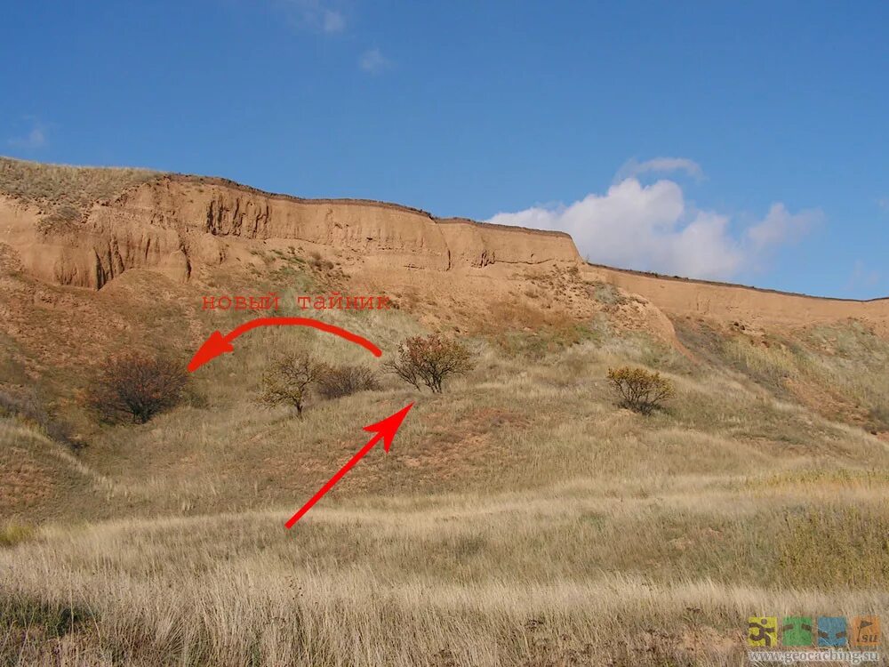 Шаминская гора ростовской области семикаракорского района. Шаминская гора ростовской области. Шаминский горы. Шаминская гора ростовской области. Шаминский горы.