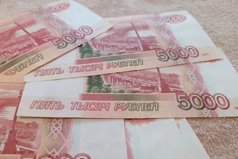 19 тысяч словами