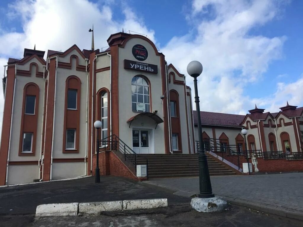 Погода г урень. Урень Нижегородская. Город Урень Нижегородской области. Урень центр города. Урень достопримечательности.