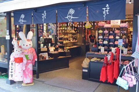 Japan store