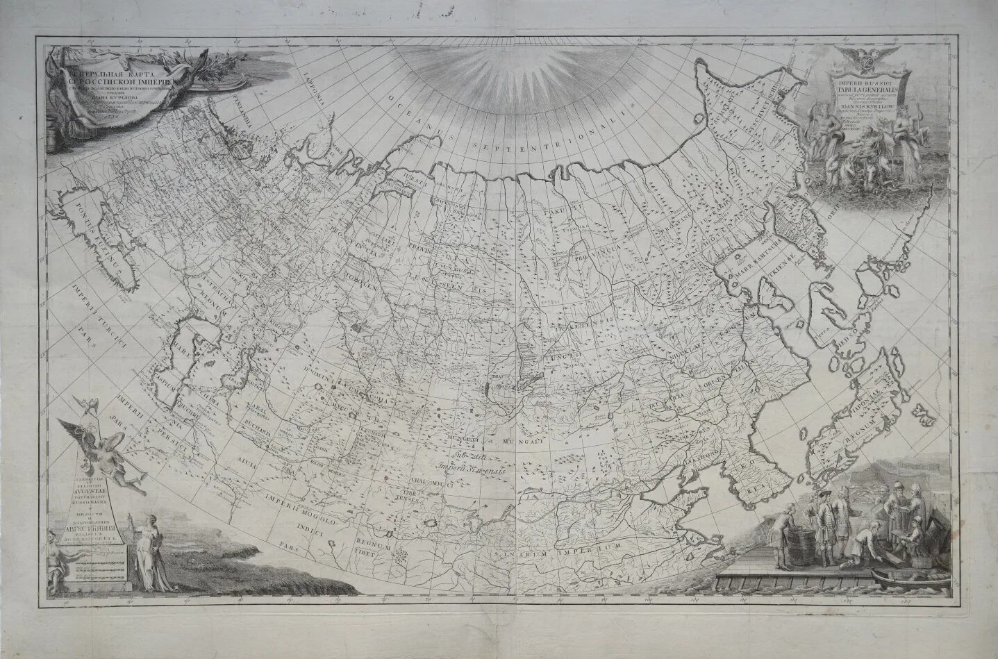 Новая карта российской империи. Первый атлас Российской империи 1745. Атлас Российской империи Кириллова 1734. Атлас Российской империи 18 века. Генеральная карта Российской империи 1734.