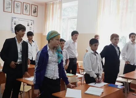 Интернаты г махачкала