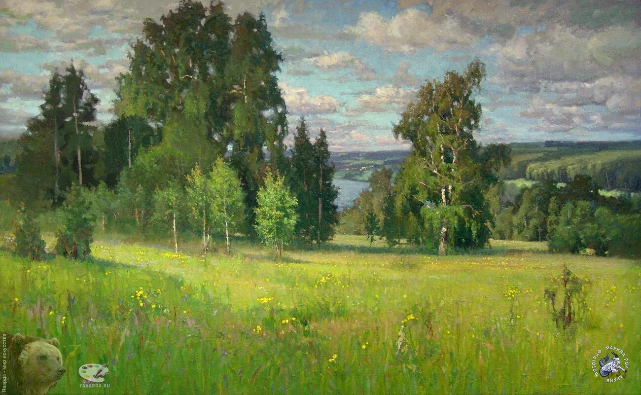 Н п зеленых