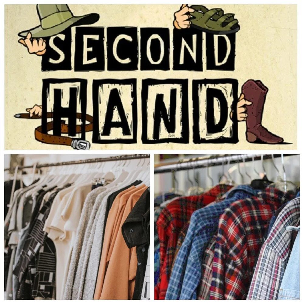 Second hand be. Секонд хенд. sekend cond. second hand вывеска. секонд хенд одежда.
