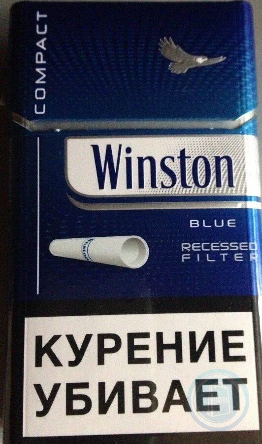 Винстон с ментолом компакт. Винстон XS компакт Блю. Сигареты Winston XS Compact. Winston Compact 100. Винстон компакт плюс Блю.