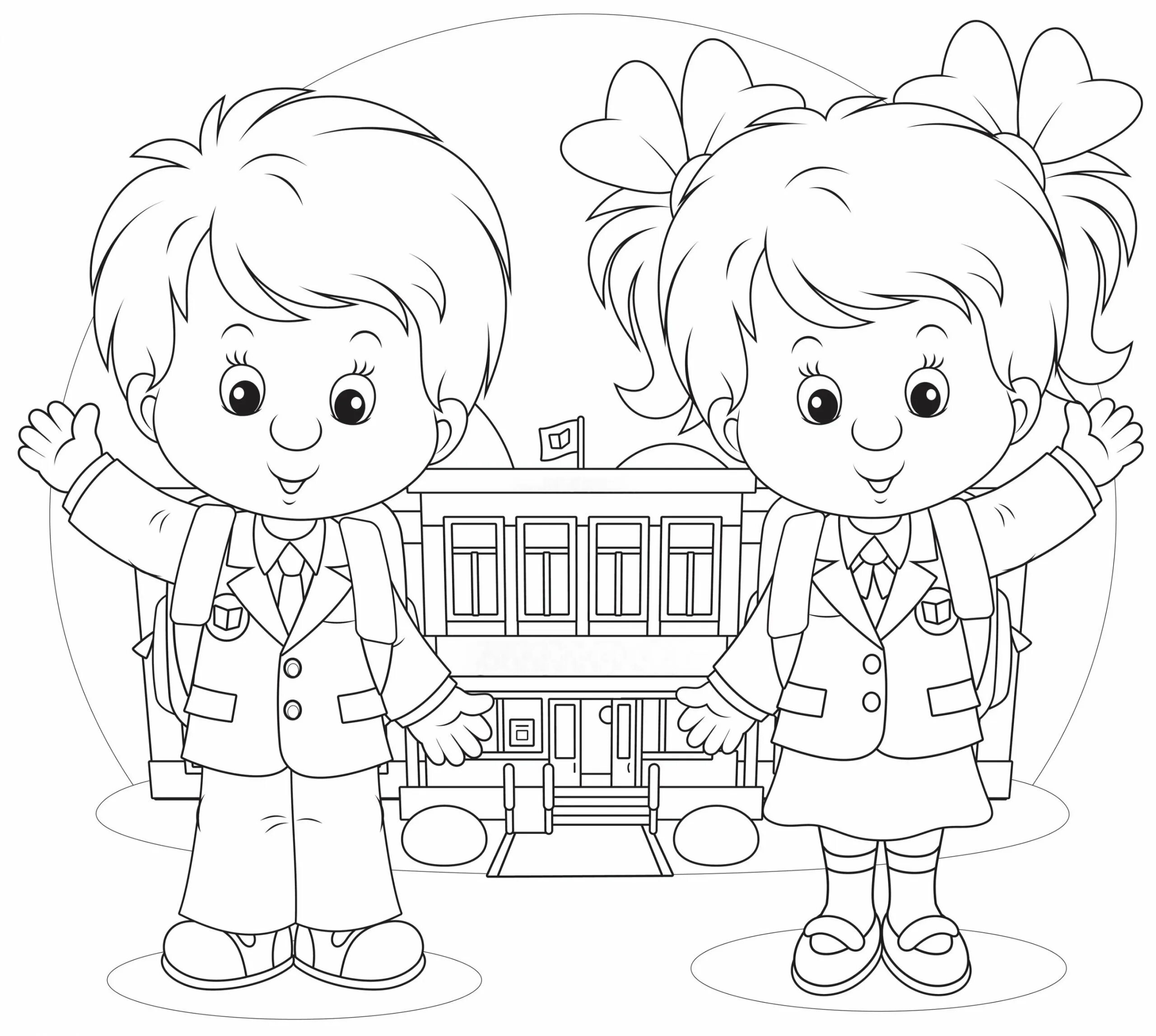 Рисунок школьник 4 класс