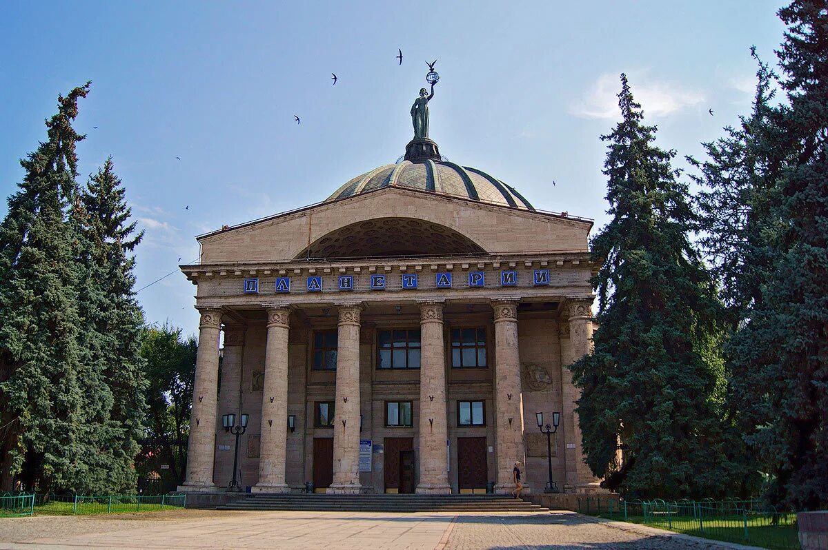 Volgograd dom