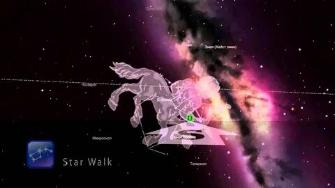 Включи star видео