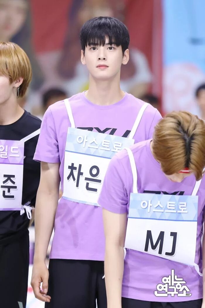 Легкая атлетика среди айдолов. Idol star athletics championships stray kids. Айдолы stray kids. Озвучивает корейские спортивные игры. Легкая атлетика среди айдолов.