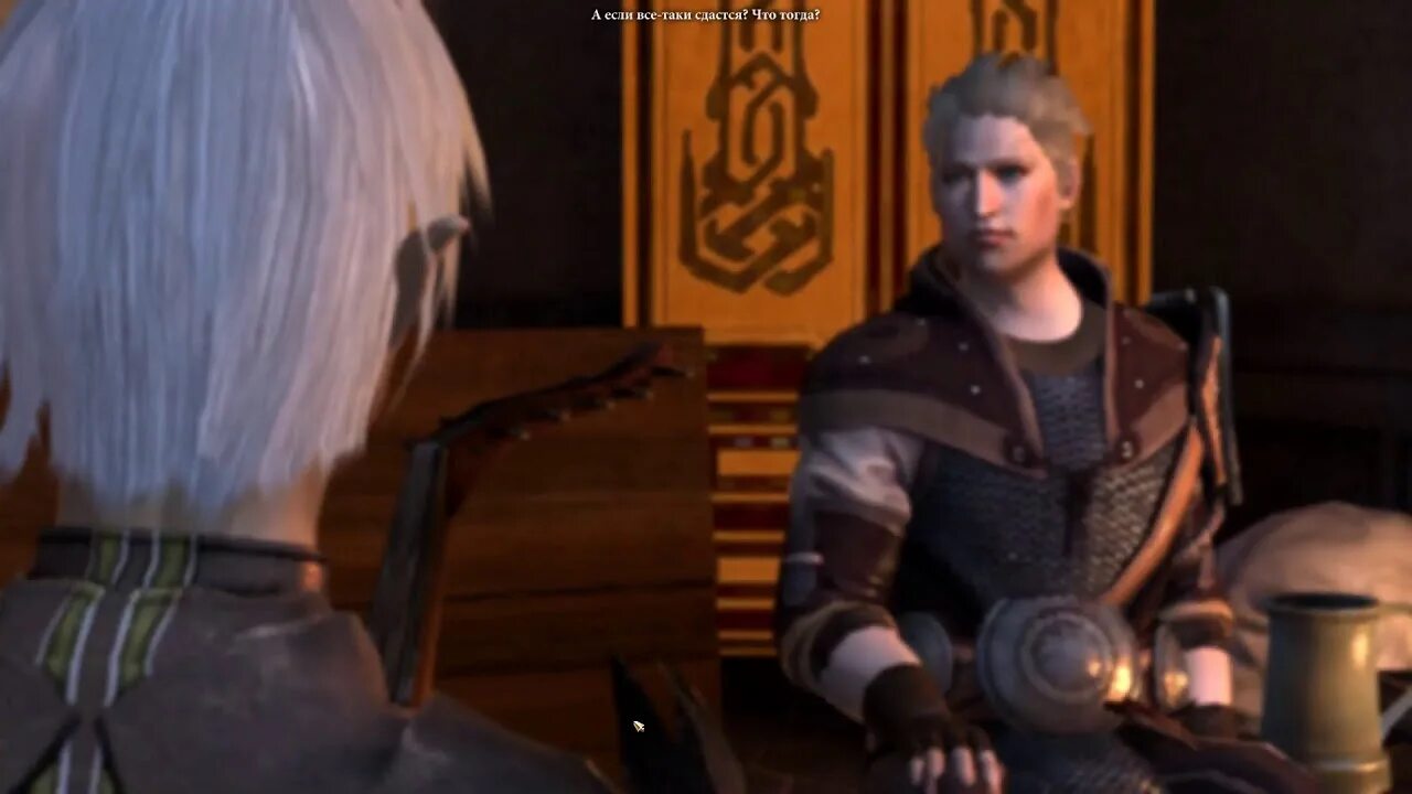 Dragon age ритуал. Драгон эйдж сэр ландри. ландри dragon age 2. ульдред драгон эйдж. сэр ландри dragon age origins.