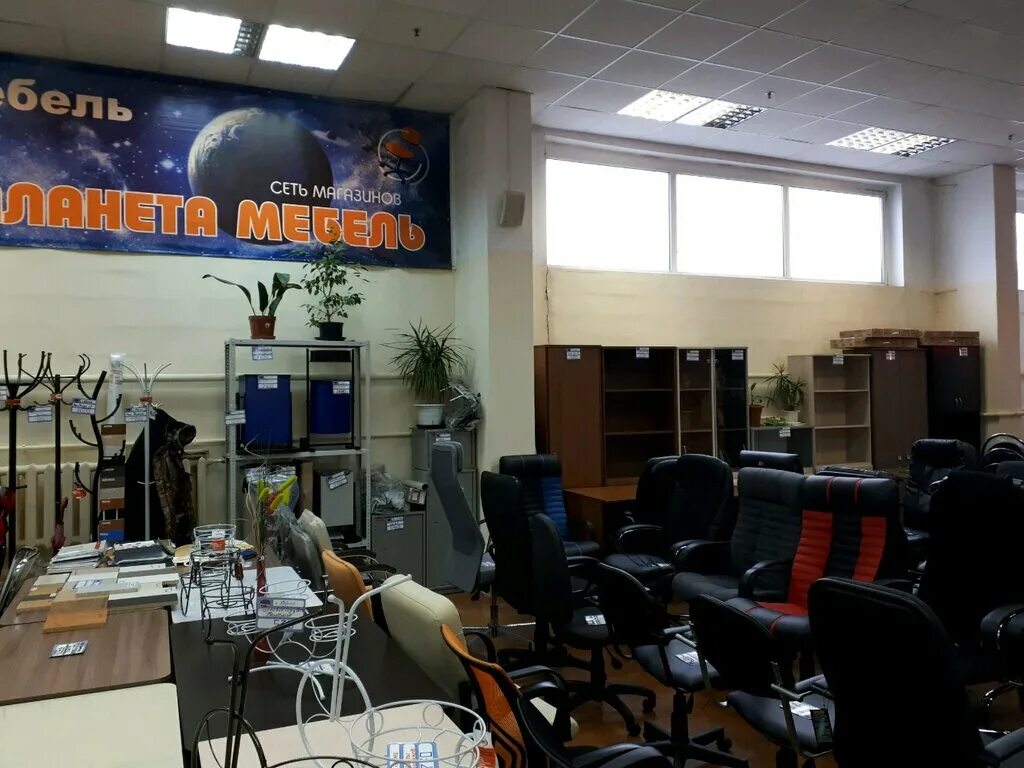 офис планета канцтовары. офисная планета лого. ленина 111 альметьевск. офисная планета супермаркет. офисная планета в задонске.