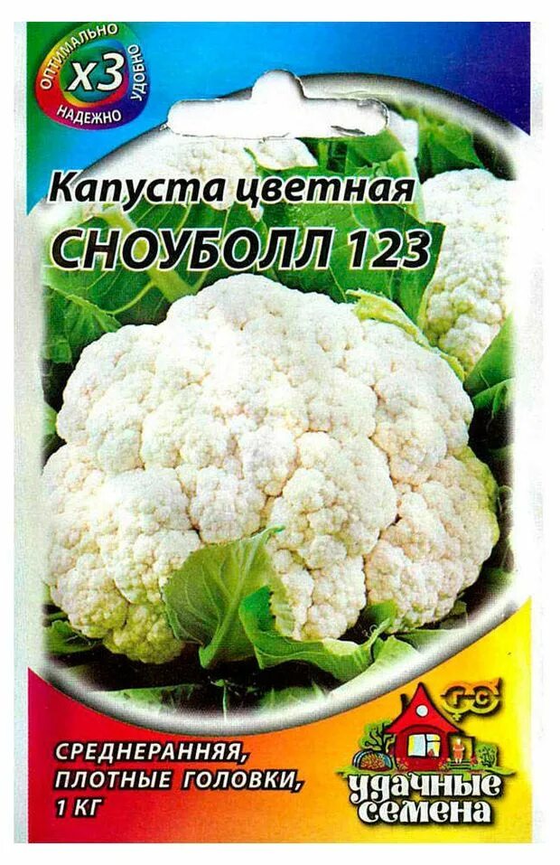 Семена овощей Русский огород 301406 Капуста цветная Сноуболл 123 0,5 г - купить 
