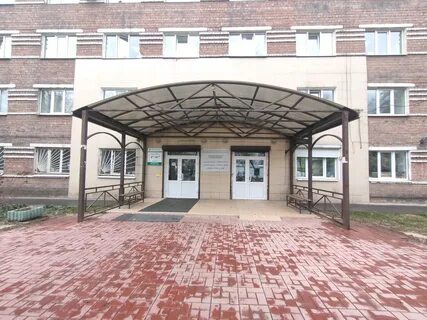 Огбуз иркутская городская клиническая больница no 1