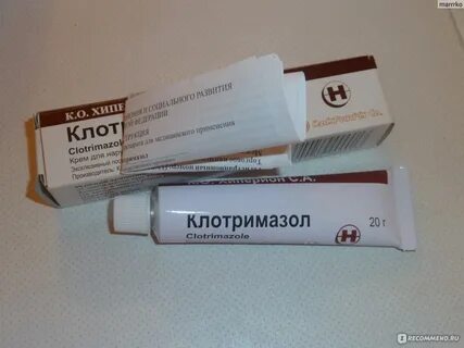 Можно ли мазать губы клотримазолом
