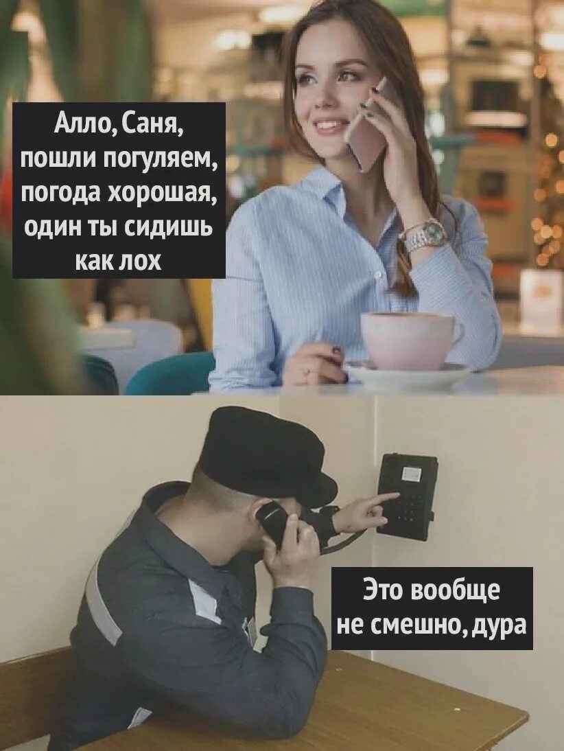 Классная погода погуляем