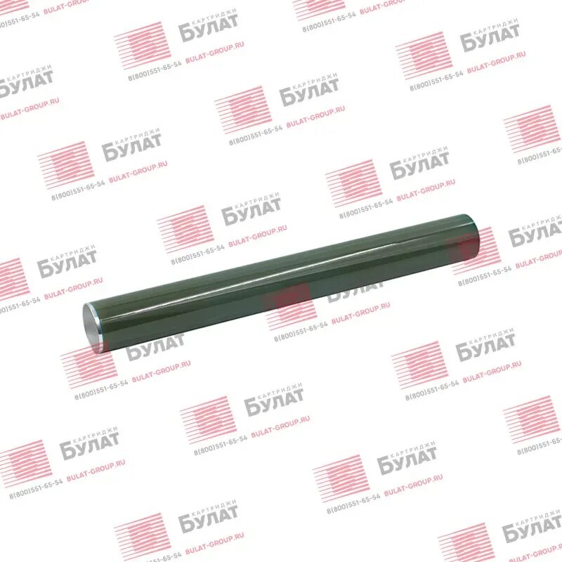 Xerox versalink b600. Xerox b600 фотобарабан. 106r01159 фоторецептор.