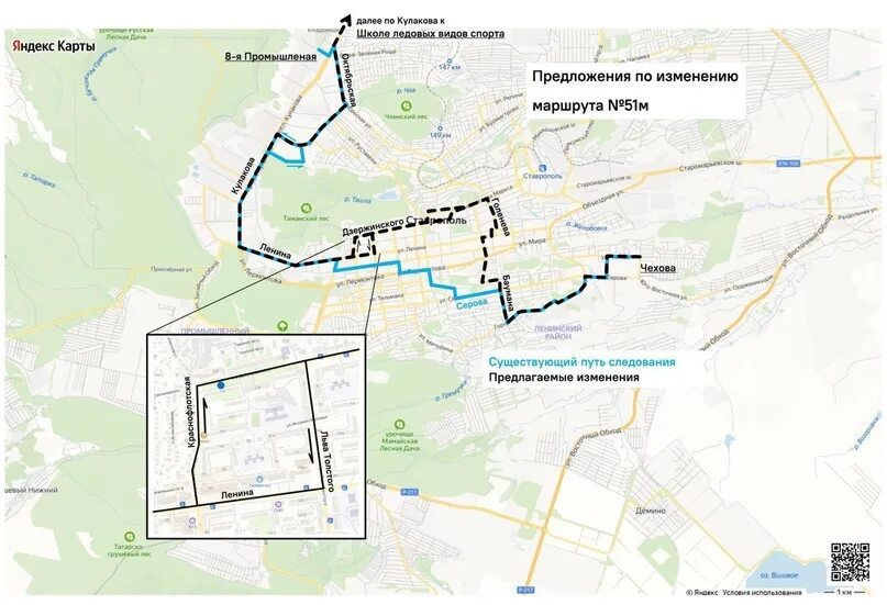 Карта автобусов ставрополь