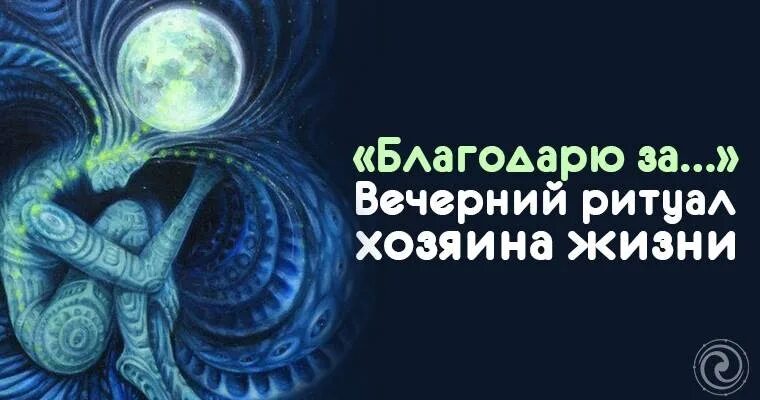 Магические свечи. Ритуал хозяин. Свечи для ритуалов. Ритуал хозяин. Ритуал хозяин.
