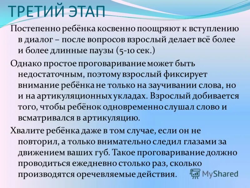 постепенно этап. постепенно этап. псаммит счет песчинок. поэтапное рисование животных. как нарисовать волка поэтапно.