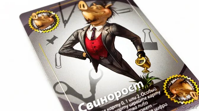 Свинтус кот бегемот. Свинтус 2.0 карты куража. свинтус 2.0 змеиная чопорность. карты свинтус змеи. свинтус карта змей.