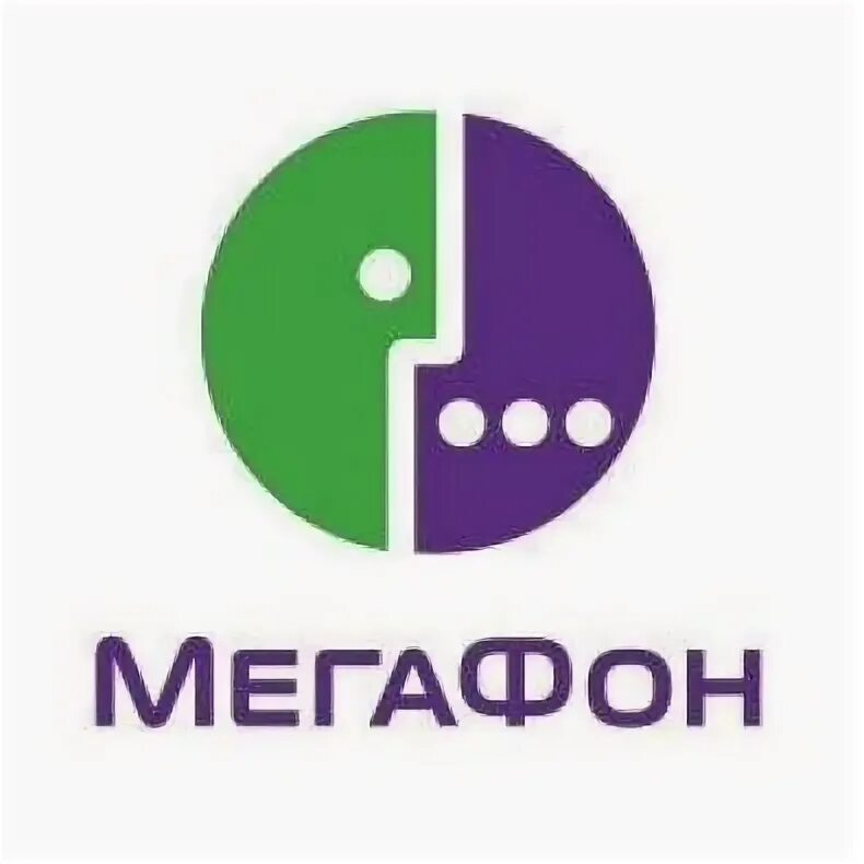 МЕГАФОН GSM. Логотип МЕГАФОНА К Дню рождения. МЕГАФОН Москва. МЕГАФОН О Лайт.