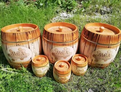 Какие бочонки остались