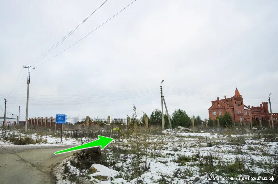 День.org - Причуды толстосумов. Кто и для чего строит средневековые замки в Ижев